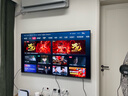 海信電視E8Q 75英寸 信芯H6 U+MiniLED  黑曜屏 首發(fā)330Hz高刷 帝瓦雷音響 E8NPRO升級 國家補貼75E8Q 曬單實(shí)拍圖