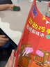 小豬佩奇快樂貼貼貼全4冊(cè)兒童卡通貼貼畫寶寶益智粘貼紙玩具 小豬佩奇快樂貼貼貼全4冊(cè) 無規(guī)格 曬單實(shí)拍圖