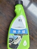 悅卡汽車(chē)撣子蠟車(chē)漆養護去污蠟拖撣子蠟車(chē)用液體手噴撣子油 撣子蠟300ml 曬單實(shí)拍圖