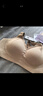婷美全罩杯包容無痕內(nèi)衣防下垂聚攏收副乳美背舒適大碼文胸 粉底膚L 曬單實拍圖