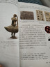2025【新華正版直銷】新版初3三9九年級(jí)上冊(cè)全套課本人教版教材教科書九上語文數(shù)學(xué)化學(xué)歷史政治全一冊(cè)英語物理初中九年級(jí)上冊(cè)課本 【人教版】九年級(jí)上冊(cè)化學(xué)(新版) 曬單實(shí)拍圖