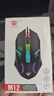 聯(lián)想小新Pro16銳龍版2025補(bǔ)貼20%筆記本電腦可選AI全能本高刷屏游戲設(shè)計(jì)辦公學(xué)生網(wǎng)課V輕薄編程手提本 R5-7430U 32G內(nèi)存 1TB固態(tài)|A15H 滿血性能顯卡 FHD全高清屏 全新升級(jí) 曬單實(shí)拍圖