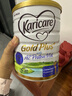 可瑞康（karicare）金裝嬰兒配方牛奶粉1段(0-6月) 雙益生元A2蛋白 3罐箱裝 曬單實(shí)拍圖