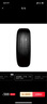 優(yōu)科豪馬輪胎 215/55R17 94V E70B 原配廣汽本田繽智/奧德賽/凱美瑞/尊瑞 曬單實拍圖