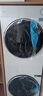 美的（Midea）洗烘套裝 10KG滾筒洗衣機(jī)+變頻熱泵烘干機(jī)【清風(fēng)明月2.0洗烘塔】MGH20A-W+AIR 純平全嵌 國家補(bǔ)貼 曬單實(shí)拍圖
