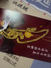 中鑫珠寶黃金項鏈單水波鏈女士款足金999.9鎖骨鏈絞絲鏈經(jīng)典吊墜搭配金鏈 5.12g（43cm） 曬單實拍圖