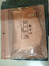 冰絲無痕涼感內(nèi)褲女7A抗菌棉內(nèi)檔舒適輕薄透氣裸感中腰三角褲夏季 1條裝【隨機顏色】 XL （115-145斤） 曬單實拍圖