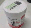 Krauterhof德國(guó)馬膏七葉莊園馬栗按摩膏原裝進(jìn)口熱感舒緩關(guān)節(jié)按摩膏100ml 曬單實(shí)拍圖