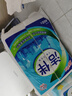 潔伴衛(wèi)生紙 紙巾廁紙平板紙手紙家用實惠裝廁所草紙 460g*10包裝 曬單實拍圖