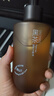 柳絲木（Ositree）黑茶卸妝油女眼唇臉三合一溫和清潔細(xì)致毛孔卸妝水學(xué)生禮物 225ml 曬單實(shí)拍圖