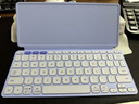 羅技（Logitech）Keys To Go 2無(wú)線(xiàn)藍牙辦公鍵盤(pán)輕薄口袋iPad鍵盤(pán)內置保護套適用于iPad、Mac、iPhone、MatePad Pro Keys To Go 2藍紫色 曬單實(shí)拍圖