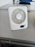維蒂索【靜音無噪】智能數(shù)顯桌面風扇辦公室小風扇充電長續(xù)航小型便攜學生宿舍臺面USB小風扇辦公室 【冰川白】續(xù)航30h+100檔靜音調節(jié)*風大超靜音 曬單實拍圖