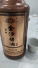 適配新老別克凱越雪佛蘭樂風(fēng)景程檔把頭排擋頭換擋手球檔桿手柄頭 凱越單只手球 曬單實(shí)拍圖