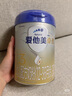 愛(ài)他美卓傲3段800g卓萃奶粉幼兒配方（12-36月齡）新國(guó)標(biāo)三段800克 3段800g*3 【咨詢有驚喜】 曬單實(shí)拍圖