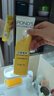 旁氏（POND'S）米粹潤(rùn)澤保濕潔面乳120g 氨基酸洗面奶男女去角質(zhì)520 曬單實(shí)拍圖