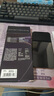 閃魔【3D熱彎膜丨0.18mm超薄】適用蘋果16ProMax鋼化膜iPhone16promax手機(jī)膜防塵無塵倉高清膜兩套裝 曬單實(shí)拍圖