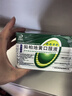 白云山 知柏地黃顆粒 8g*10袋 滋陰降火 用于陰虛火旺，潮熱盜汗，口干咽痛，耳鳴，小便短赤 6盒裝 曬單實(shí)拍圖
