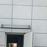 鋁合金雨棚戶外屋檐遮雨棚門頭防雨搭家用遮陽棚窗戶陽臺庭院雨篷 加厚水槽鋁合金支架+實心耐力板 伸出60*貼墻160cm-（配3支架） 曬單實拍圖