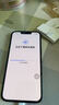 Apple/蘋(píng)果【國(guó)家補(bǔ)貼】新品發(fā)布 iPhone 16e（A3410）256GB 黑色 支持移動(dòng)聯(lián)通電信5G 雙卡雙待手機(jī) 曬單實(shí)拍圖