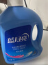 藍(lán)月亮洗衣液12斤套裝：亮白增艷薰衣草3kg瓶+1kg袋*3 曬單實拍圖