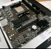微星（MSI）A520M-A PRO DDR4電腦主板 支持CPU 5600/5600GT/5700X（AMD A520/AM4接口） 曬單實(shí)拍圖