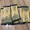 馬迭爾 MODERN 1906 20支組合 馬迭爾雪糕 原味老冰棍冰激凌 0蔗糖雪糕牛油果冰淇淋 原味老冰棍10支 曬單實(shí)拍圖