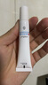 WIS痘肌修護(hù)凝膠18g 祛痘修護(hù)改善痘肌油光 男女護(hù)膚品禮物 曬單實(shí)拍圖