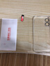 英悅 適用蘋(píng)果16手機(jī)殼iPhone16Pro Max新款16Plus高級(jí)感透明硅膠鏡頭全包防摔超薄自帶鏡頭膜保護(hù)套 蘋(píng)果16【全透明】超透抗黃·帶鏡頭膜+配鋼化膜 曬單實(shí)拍圖