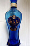洋河 藍(lán)色經(jīng)典 海之藍(lán)52度480ml*6瓶 整箱裝 綿柔濃香型白酒 曬單實(shí)拍圖