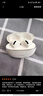 vivoTWS Air3 Pro元?dú)獍?50dB多模式降噪 安卓蘋果跨生態(tài)兼容 適配蘋果華為小米 藍(lán)牙耳機(jī) 曬單實(shí)拍圖