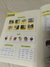 進(jìn)口原版 1000 2000 4000詞 essential english words basic core english words小學(xué)英語常見詞單詞詞典劍橋KET/PET/雅思核心詞匯 100 曬單實拍圖