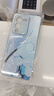 品托（Pintop）vivos15手機(jī)殼s15pro玻璃簡(jiǎn)約新款保護(hù)套高端商務(wù)超薄散熱s15e全包直邊防摔硬殼高級(jí)創(chuàng)意男女款 vivo s15 pro【遠(yuǎn)峰藍(lán)】 冰晶玻璃殼 曬單實(shí)拍圖