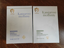 袋鼠媽媽（Kangaroo Mommy）兒童面膜 青少年清爽補(bǔ)水保濕面膜3-6-12歲 青春期學(xué)生護(hù)膚品 曬單實(shí)拍圖