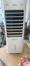 美的（Midea）空調(diào)扇制冷風(fēng)扇冷風(fēng)機家用加水冰制冷冷氣扇智能語音遙控負(fù)離子凈化加濕降溫蒸發(fā)式水冷扇AAI10FS 曬單實拍圖