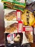 在旗 栗丁小米松糕700g 早餐 發(fā)糕 速凍半成品 手工糕點(diǎn) 雜糧主食面點(diǎn) 曬單實(shí)拍圖