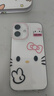 【現(xiàn)貨速發(fā)】蘋果iPhone16 蘋果16plus 全網(wǎng)通5G蘋果手機(jī) 蘋果16白色 256G 配件禮包+店保2年 曬單實拍圖