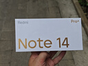 小米 REDMI Note 14 Pro+ 國家補貼 第三代驍龍7s IP68 6200mAh大電量 16GB+512GB 子夜黑 紅米5G手機 曬單實拍圖