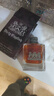 橘滋（Juicy Couture）臟話男士淡香水100ml 辛辣木質(zhì)調(diào) 生日禮物男自營(yíng) 曬單實(shí)拍圖
