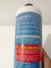 碧士露（BISELOAE）衣服霉斑清除劑300ml 小白鞋去霉斑汗漬污漬黑點(diǎn)多效洗滌劑 曬單實(shí)拍圖
