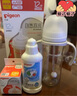 貝親奶瓶 吸管奶瓶一歲以上 大寶寶奶瓶寬口徑帶把手自然離乳斷奶瓶 330ml+替換吸嘴 一歲以上 曬單實拍圖