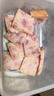 新宗定州燜子新鮮豬肉悶子肉糕中式肉腸熟食現(xiàn)做河北保定特產(chǎn)節(jié)日禮品 燜子3斤【500g*3袋】 非遺工藝丨中華老字號 曬單實拍圖