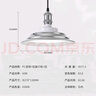 雷士（NVC）led大功率燈泡工礦燈節(jié)能E27螺口球泡燈家用單燈大瓦數(shù)60W正白光 曬單實(shí)拍圖