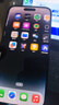 iPhone 14 ProMax【24期免息】蘋果14promax 國行5G蘋果 二手手機 深空黑色 {評價有禮} 【99新】128G【性價比推薦】3期免息 三年老店+五星店鋪+三年質(zhì)保 曬單實拍圖