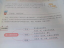 初中生作文精選大全Ⅱ（套裝共3冊 含記敘文+中考滿(mǎn)分作文+好詞好句好段好素材） 記敘文專(zhuān)項訓練+中考作文備考技巧點(diǎn)撥及滿(mǎn)分范文+中學(xué)作文海量素材分類(lèi)易檢索 曬單實(shí)拍圖