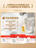 九陽（Joyoung）新款即熱式飲水機辦公室家用臺式桌面小型直飲機1秒即熱電熱水壺泡奶泡茶多檔調(diào)節(jié) WJ180 曬單實拍圖