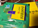 御生堂15袋/盒】御生堂牌糖脂茶調(diào)節(jié)血糖血脂茶中老人保健品官方正品 5盒*15袋 曬單實(shí)拍圖