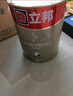 立邦瓷凈抗污抗甲醛五合一室內(nèi)內(nèi)墻乳膠漆18L/約25KG調(diào)色定制品 曬單實(shí)拍圖