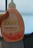 藍(lán)月亮內(nèi)衣褲洗衣液內(nèi)衣洗衣液櫻花香500g*2瓶 去血漬去異味除菌>99% 曬單實(shí)拍圖