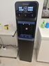 榮事達(dá)（Royalstar）商用飲水機凈水機一體辦公室直飲水機工廠大型飲水機商用凈水器直飲加熱一體RO反滲透立式直飲機 濾芯自動沖洗升級丨一開一純丨五級RO丨黑色 曬單實拍圖