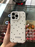 米弗希 ins夏日多巴胺果凍波點(diǎn)適用蘋果16promax手機(jī)殼iPhone15pro新款14網(wǎng)紅13爆款12/11防摔簡(jiǎn)約手機(jī)套 果凍滴膠鏡頭【簡(jiǎn)潔白】同色鏡頭框+黑色大波點(diǎn) iPhone 15 曬單實(shí)拍圖